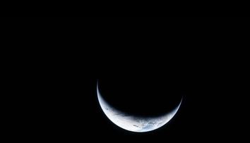 Cum arată partea nevăzută a Lunii: imagine spectaculoasă realizată de astronauții Artemis II