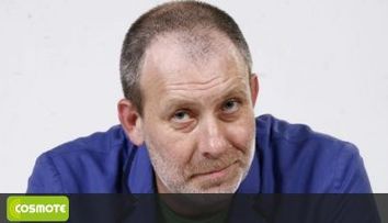 Florin Busuioc: 