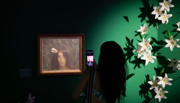 Art Safari Love Edition se deschide de astăzi, 30 iunie