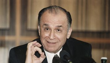 De ce Ion Iliescu nu a avut niciodată copii cu Nina Iliescu!  Detalii medicale, decizii personale și existența unui fiu neoficial de suflet