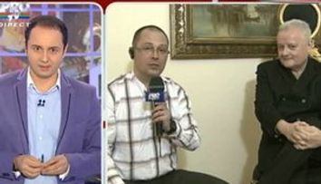 Irinel Columbeanu: 