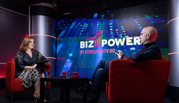 Marta Ușurelu prezintă Biz Power, un nou show digital stirileprotv.ro! Dragoș Petrescu este primul invitat