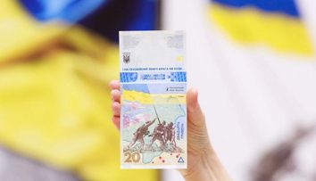 Ucraina lansează o bancnotă comemorativă pentru a marca un an de la începutul războiului