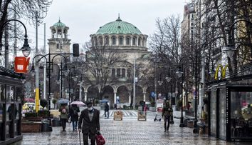 Bulgaria, lecție pentru România. Ce fac vecinii noștri aflați în șomaj tehnic