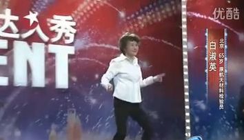 VIDEO Bunicuta care a facut senzatie in SUA: cum a dansat ca Michael la China's Got Talent!