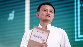 Pandemia de coronavirus. Miliardarul chinez Jack Ma, de la Alibaba, a promis că-i va ajuta pe americani