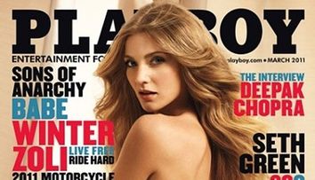 Esti consumator de iepurasi Playboy? :) Se vede pe tine! DETALIUL care te tradeaza: <span style=