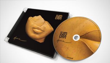S-a lansat Efemeride - cel de-al optulea album semnat byron