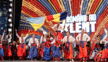 Ansamblul Cervona Kalena: 