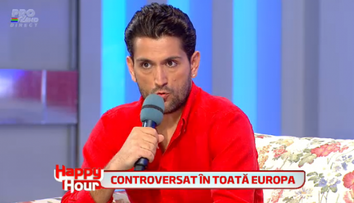 Cezar Ouatu: 