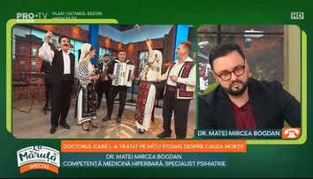 Constantin Enceanu: 