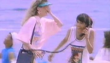 Sa ne amuzam un pic! Cum arata o reclama la telefoane mobile in 1989: <span style=