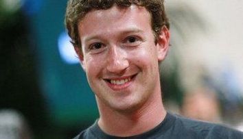 Ce spunea Mark Zuckerberg despre <span style=