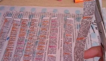 EL este maestrul copiutelor: A fost prins la examen cu <span style=