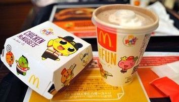 Ai manca pizza sau homar la McDonald’s? 6 produse pe care lantul de fast-food le-a ratat din start FOTO
