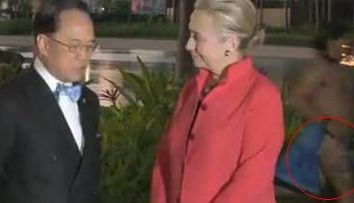 Cum reactioneaza Hillary Clinton la vederea unui <span style=