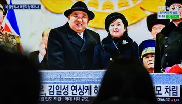 Kim Jong Un are un fiu pe care-l ţine ascuns pentru că este 