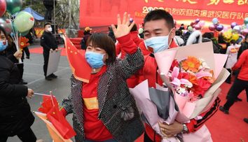 Wuhan a fost declarat oraș liber de Covid-19. Niciun pacient nu se mai află internat în spital