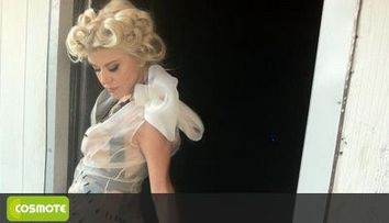 Uite cat de superba este tinuta in care s-a imbracat Lori la 