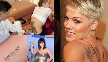 Top cele mai penibile tatuaje de la Hollywood - GALERIE FOTO