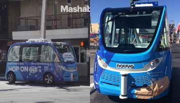 Masinile care se conduc singure au facut primul accident. Scenariul e din filmele de comedie! Cum s-a intamplat