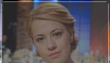 Anca Elena Socoliuc