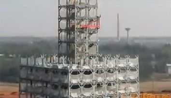 Cum construiesti un <span style=