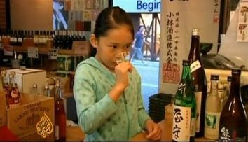 O fetita de 10 ani - Cel mai tanar expert in sake din lume! Afla-i povestea!