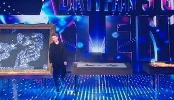 Cel mai bizar talent de la 