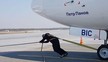 Un bărbat din Rusia a tras un avion de 40 de tone, stabilind un nou record