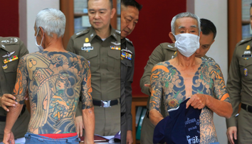 Fostul lider Yakuza, prins dupa ce politistii i-au descifrat tatuajele! Semnificatia pe care putin o pot intelege