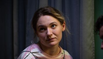 Iarina - Ioana Niculae