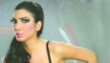Andreea Tonciu a aflat ca <span style=