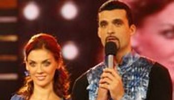 Cristina Căpăţână & Aurelian Temişan