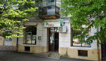 Tragerea Loto 6/49 din 17 septembrie 2023 | Unde s-a jucat biletul norocos, în valoare de 2,78 milioane euro