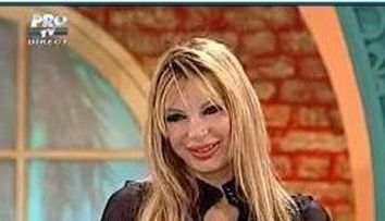 Marinela Nitu: 