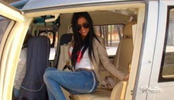 Noua <span style=