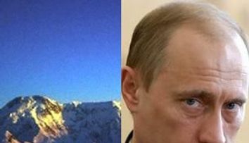Vladimir Putin are un munte in Kirghistan