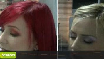 Veveritele RedBlonde, <span style=