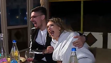 Cerere în căsătorie marca 