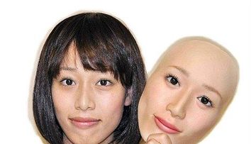 Japonezii au inventat masca 3D care arata EXACT ca fata ta! FOTO