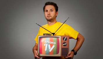 George Buhnici si Mihai Margineanu vorbesc despre instrumente indispensabile in viitor, duminica, in Apropo TV!