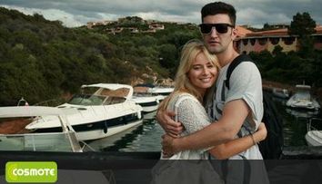 POZE in exclusivitate cu Smiley si Laura Cosoi in vacanta! <span style=