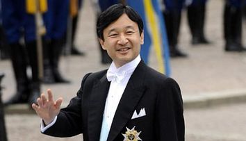 Naruhito, printul mostenitor al Japoniei, nu mai merge la nunta regala!