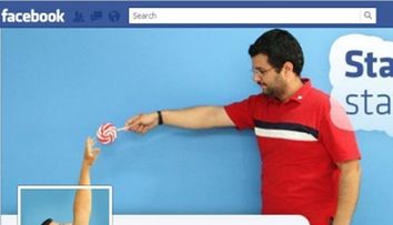 TOP 10 Cele mai spectaculoase profiluri de Facebook! GALERIE FOTO