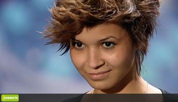 Seamana cu Rihanna, dar <span style=