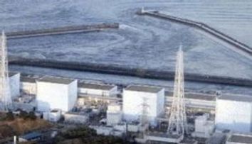Catastrofa din Japonia in 120 de secunde. Imaginile infernului