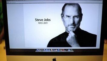Declaratie soc facuta de Steve Jobs: