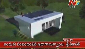 ASTA e cea mai ieftina casa din lume: o sa coste 510 euro! VIDEO