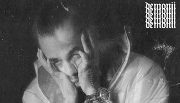 Juno lansează un nou single despre demonii interiori, 
